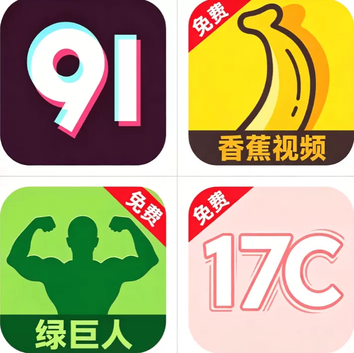 聚合影视网页版·无需下载域名查询标识